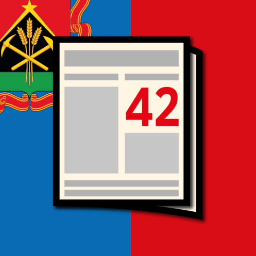 Новости 42: Кемерово