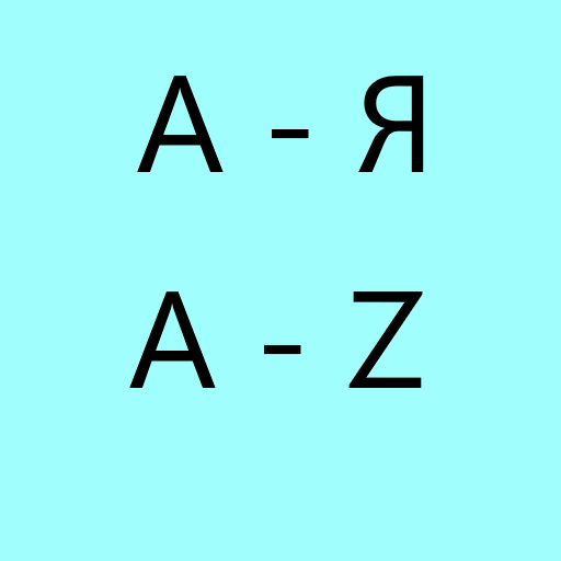 EnglisDictionary