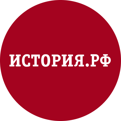 История.РФ - Образование