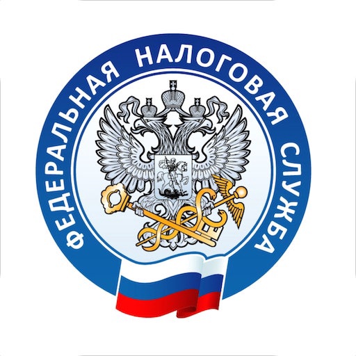 Налоги ФЛ