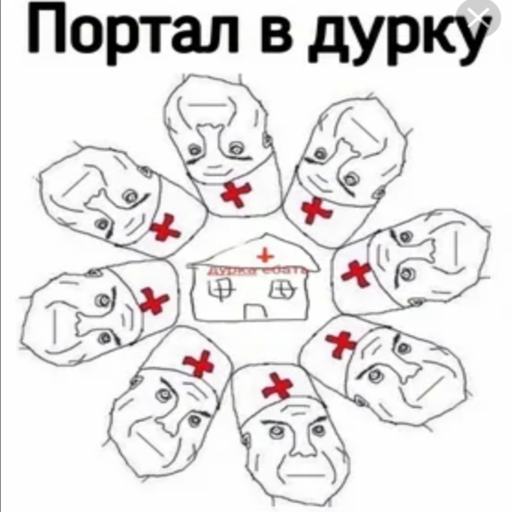 DYRKA DAY ЧЕЛЕНЖ - Приключения