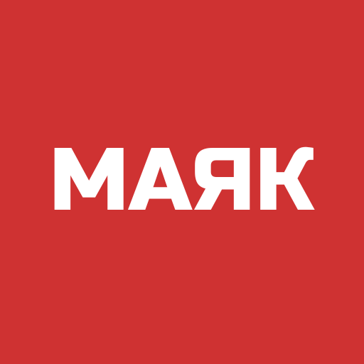 Радио "Маяк"