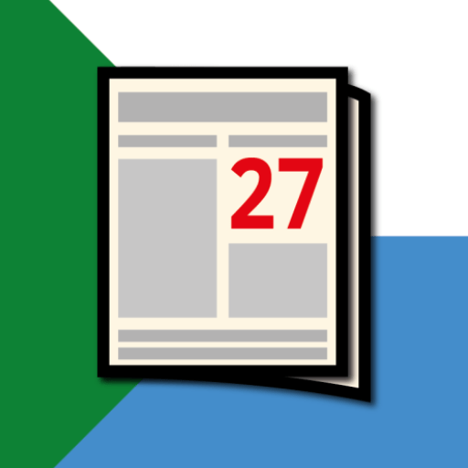 Новости 27: Хабаровский край