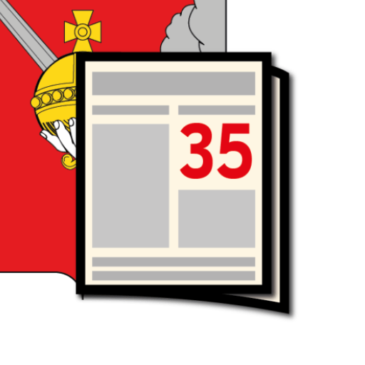 Новости 35: Череповец