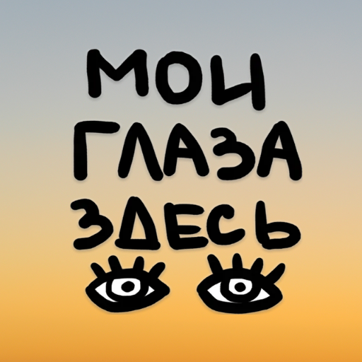Русские стикеры для Telegram и WhatsApp