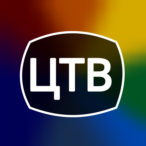 Цифровое ТВ: 20 каналов онлайн