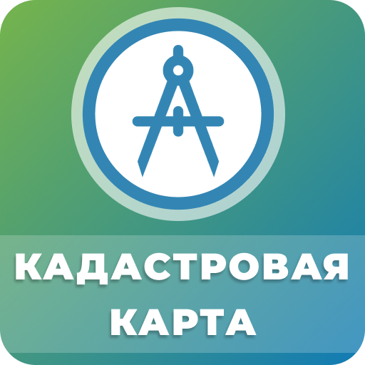 Кадастр - публичная кадастровая карта РФ
