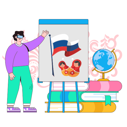 Российские (21)